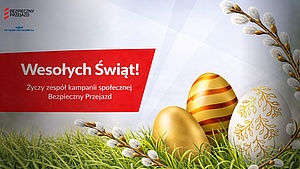 Grafika pisane z tekstem Wesołych Świąt